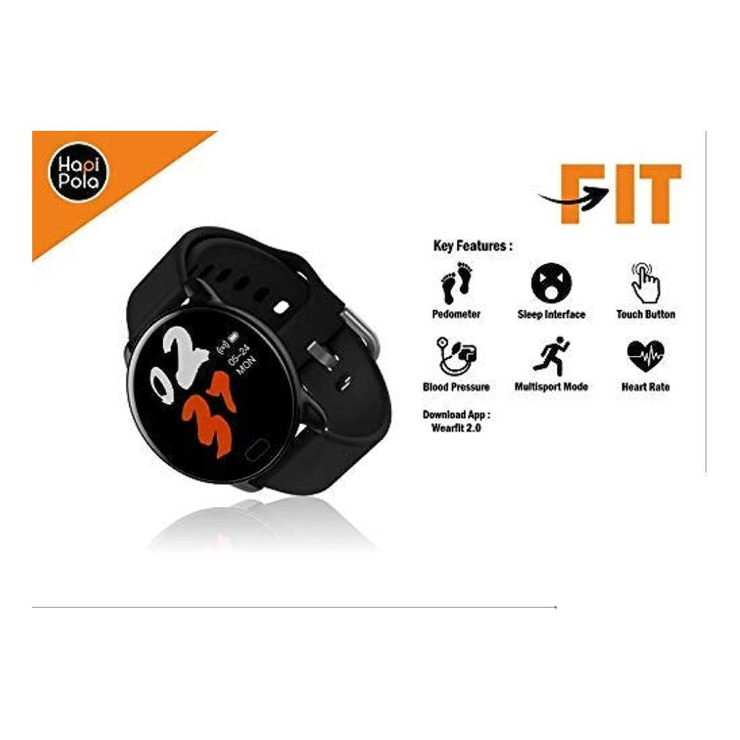 Hapipola-Fit-Smart-Watch-Available-Now