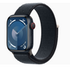 Apple Watch Series 9 (Aluminium | GPS) Smart Watch