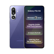 Samsung Galaxy F56 5G | Super AMOLED  Display | 50MP Triple Rear Camera | 12MP Front Camera| 5000mAh Battery