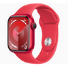 Apple Watch Series 9 (Aluminium | GPS) Smart Watch