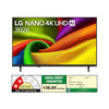 LG 43 inch 43NU880BPLA.ATR Smart TV | 60Hz Refresh Rate | webOS 26 | Alpha 7 AI Processor 4K Gen9 | 4K UHD Display