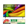 LG 85 inch 85NU885BPLA.ATR | 4K HD Display | Alpha 7 AI Processor 4K Gen9 | webOS 26 | 60Hz Refresh Rate | Alpha 8 AI Sound Pro