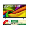 LG 75 inch 75QNED85BLA.ATR Smart TV | 4K QNED MiniLED Display | 120Hz Refresh Rate | webOS 26 | Alpha 8 AI Sound Pro | Dolby Atmos