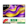 LG 65 inch OLED65G56LA.ATR | 4K OLED Display | α11 AI Processor 4K Gen2 | webOS 25 | α11 AI Sound Pro | High Contrast | Gray Scale | Invert Colors