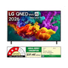 LG 65 inch 65QNED85BLA.ATR | 4K QNED MiniLED Display | 120Hz Refresh Rate | webOS 26 | Alpha 8 AI Sound Pro | Alpha 8 AI Processor 4K Gen3