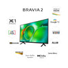 Sony BRAVIA 2 Series | 43 inches 4K Ultra HD Smart LED Google TV | 4K Processor X1 | Google TV  Features | Apple Airplay | Apple Homekit | Alexa