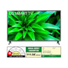 LG 43 Inch 43LR56006LC.ATR Smart TV | Refresh Rate 60Hz | 20W Audio Output | webOS 23 |