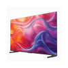 Haier QLED (75P7 PRO) Smart TV | Dolby Atmos | Dolby Vision | Hands Free Voice Control | Google TV with Gemini |