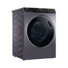 Haier 8 Kg Front Load Fully Automatic Washing Machine | Super Drum | Direct Motion Motor | AI DBS