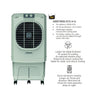 V-Guard Air Cooler AIROTRON D 75 H-G 75 Litre | Powerful Cooling | Convenient Controls | Extra Tall Design |