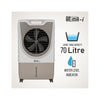 Havells Desert Air Cooler 70 liters | 35 ft Air Throw | ‎Auto Drain | Dust Filter|