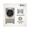 Havells Desert Air Cooler 70 liters | 35 ft Air Throw | ‎Auto Drain | Dust Filter|