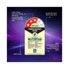 Haier Kinouchi HD (2.0) 3 Star HEXA Inverter AI-ATMOX Smart Split AC