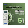 Carrier 1.5 Ton 3 Star Inverter Split AC