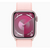 Apple Watch Series 9 (Aluminium | GPS) Smart Watch