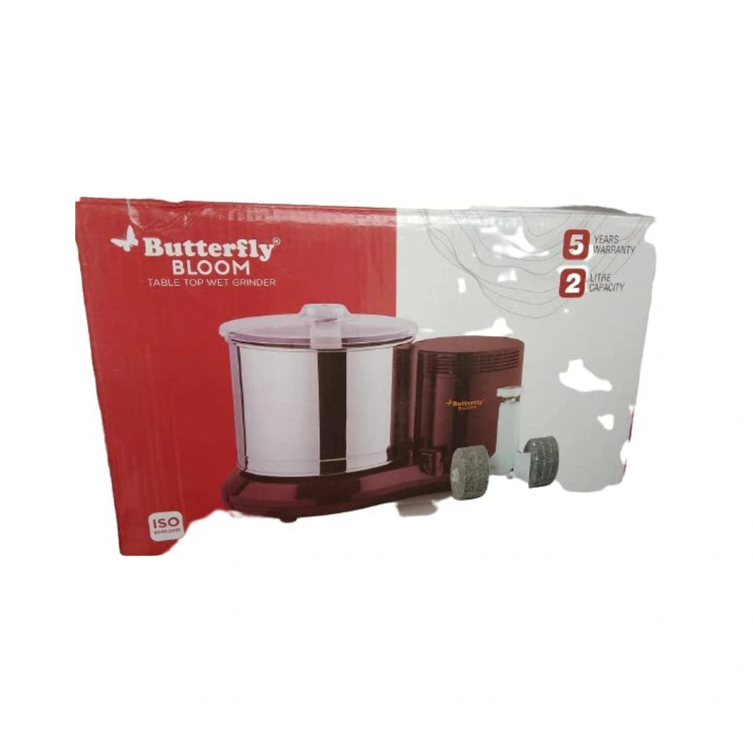 Butterfly_2_Roller_Stones_Bloom_Plus Wet_Grinders_
