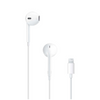 Apple-EarPods-Lightning-Connector