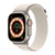 Apple-Watch-Ultra-White-Front