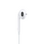 Apple-EarPods-Lightning-Connector-Eartips