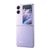  Oppo-Find-N2-Flip-Phone-Side